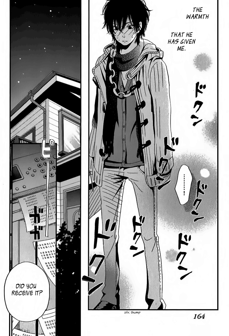 Read My Little Monster (en) Manga Online