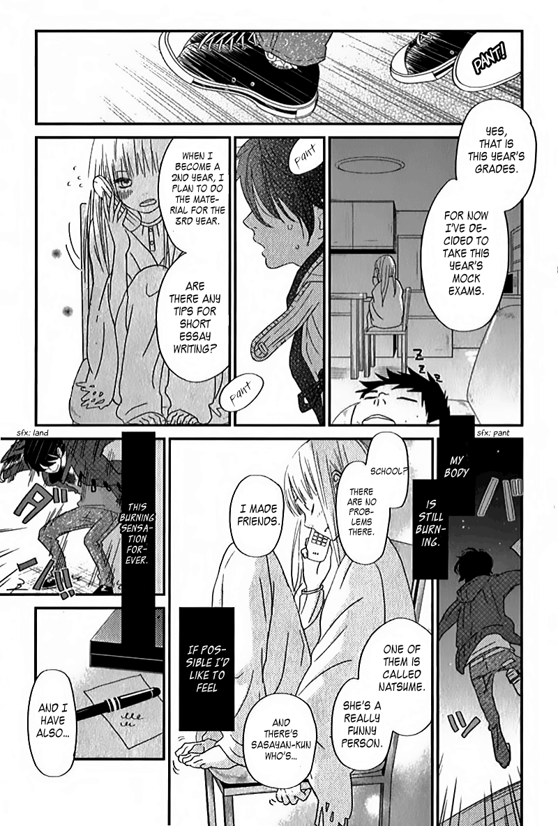 Read My Little Monster (en) Manga Online
