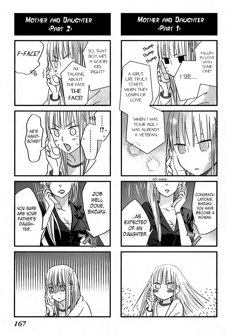 Read My Little Monster (en) Manga Online