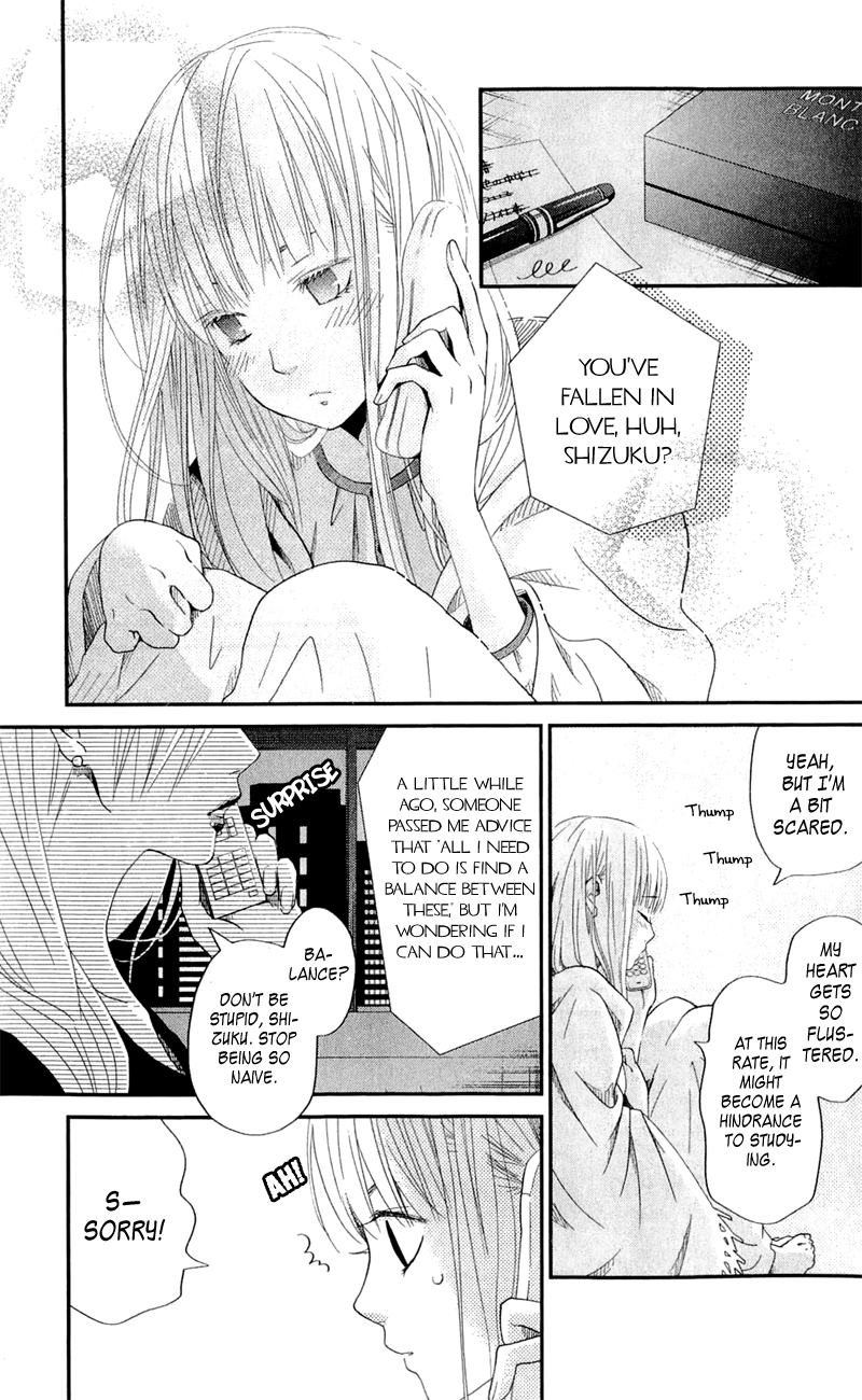 Read My Little Monster (en) Manga Online