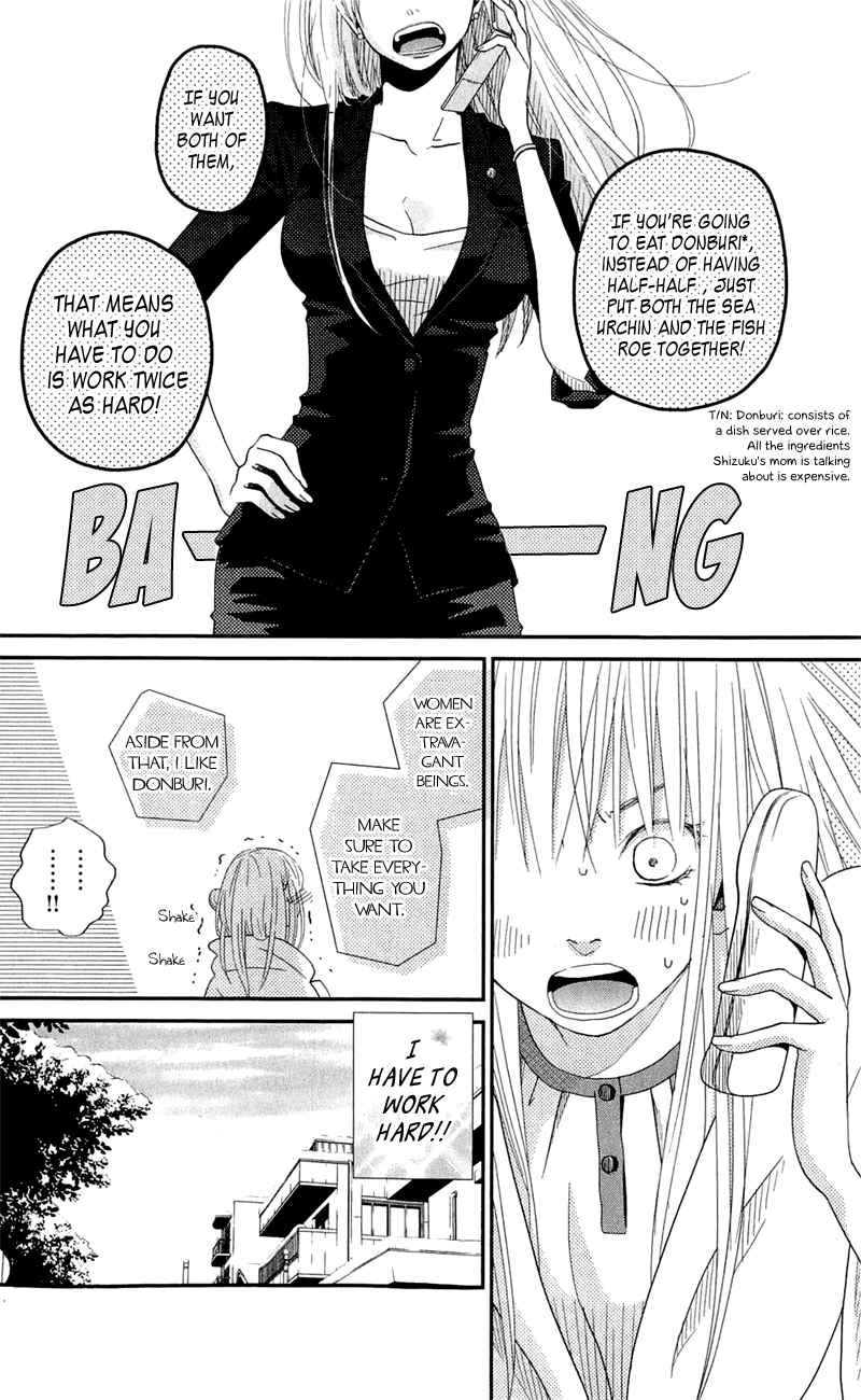 Read My Little Monster (en) Manga Online