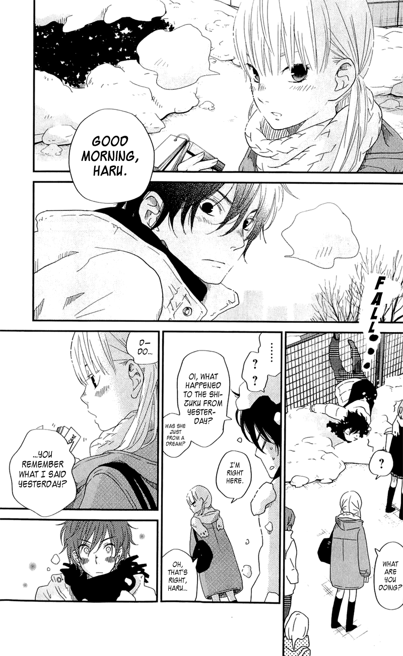 Read My Little Monster (en) Manga Online