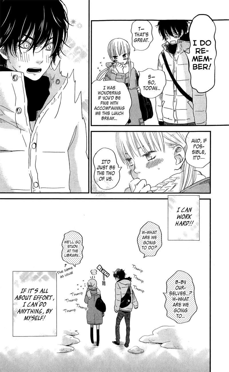 Read My Little Monster (en) Manga Online
