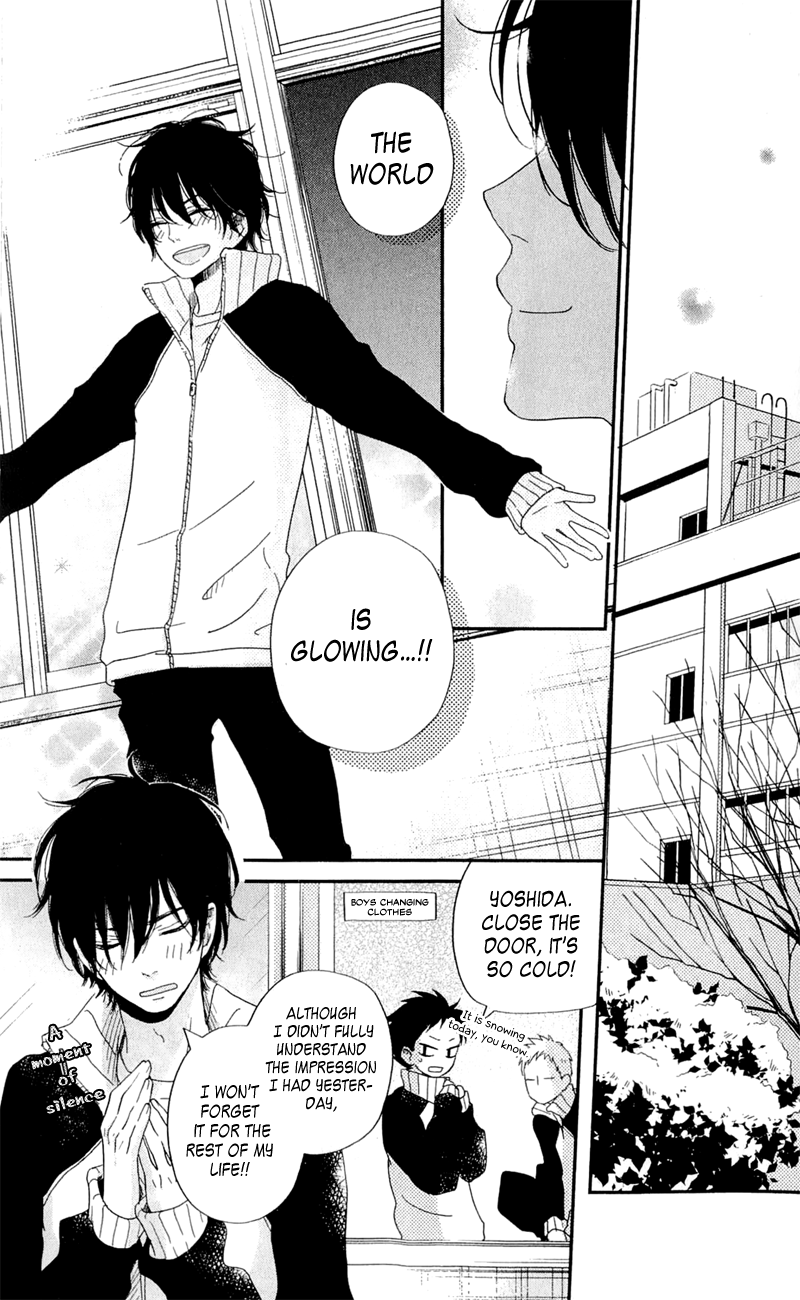 Read My Little Monster (en) Manga Online
