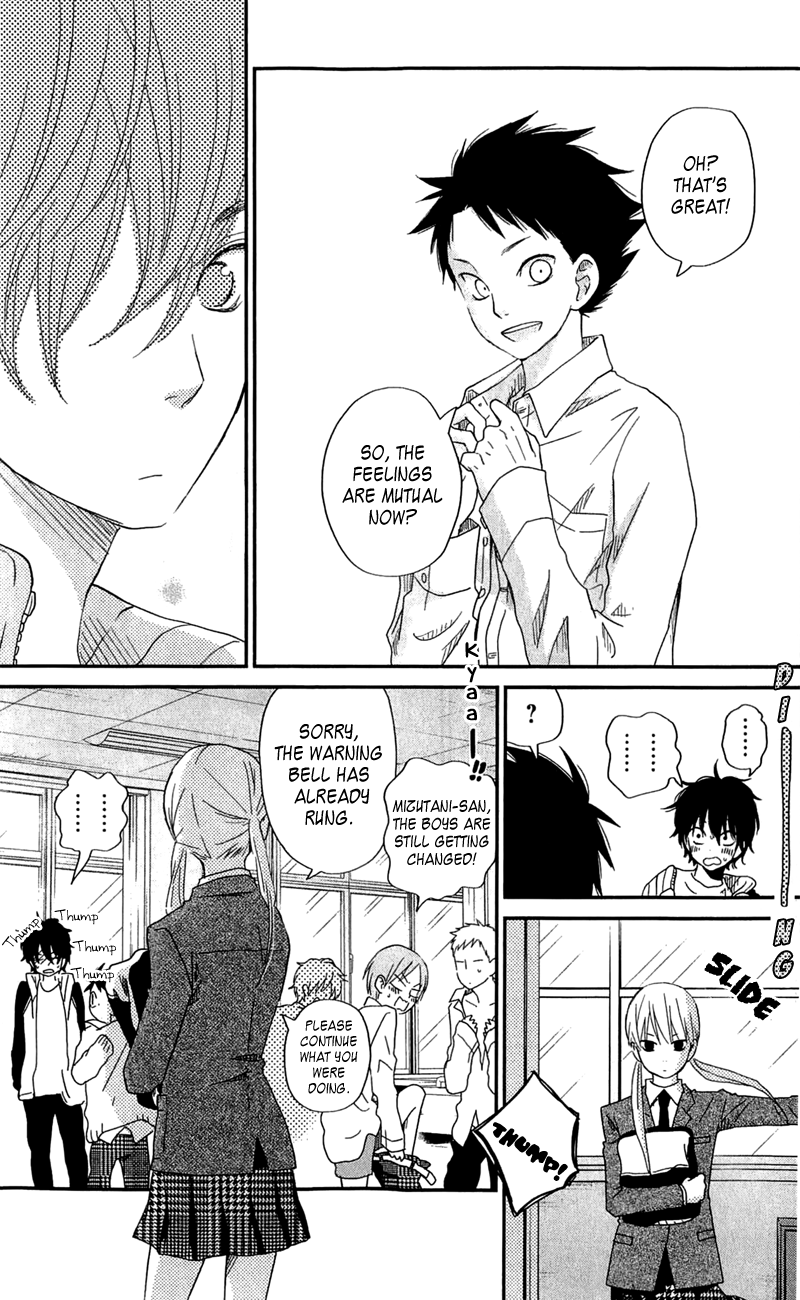 Read My Little Monster (en) Manga Online