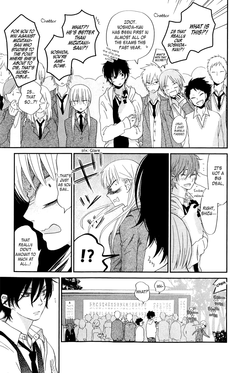Read My Little Monster (en) Manga Online
