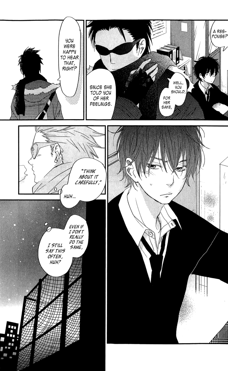 Read My Little Monster (en) Manga Online
