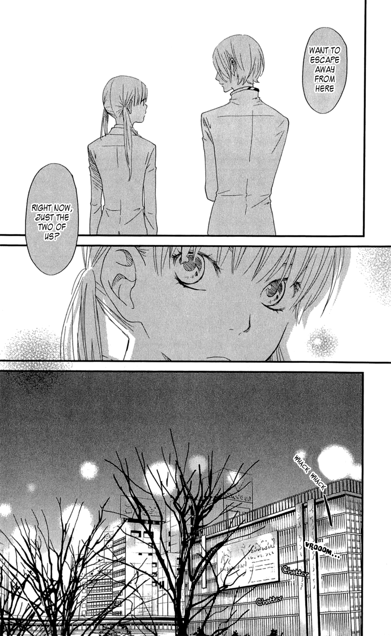 Read My Little Monster (en) Manga Online