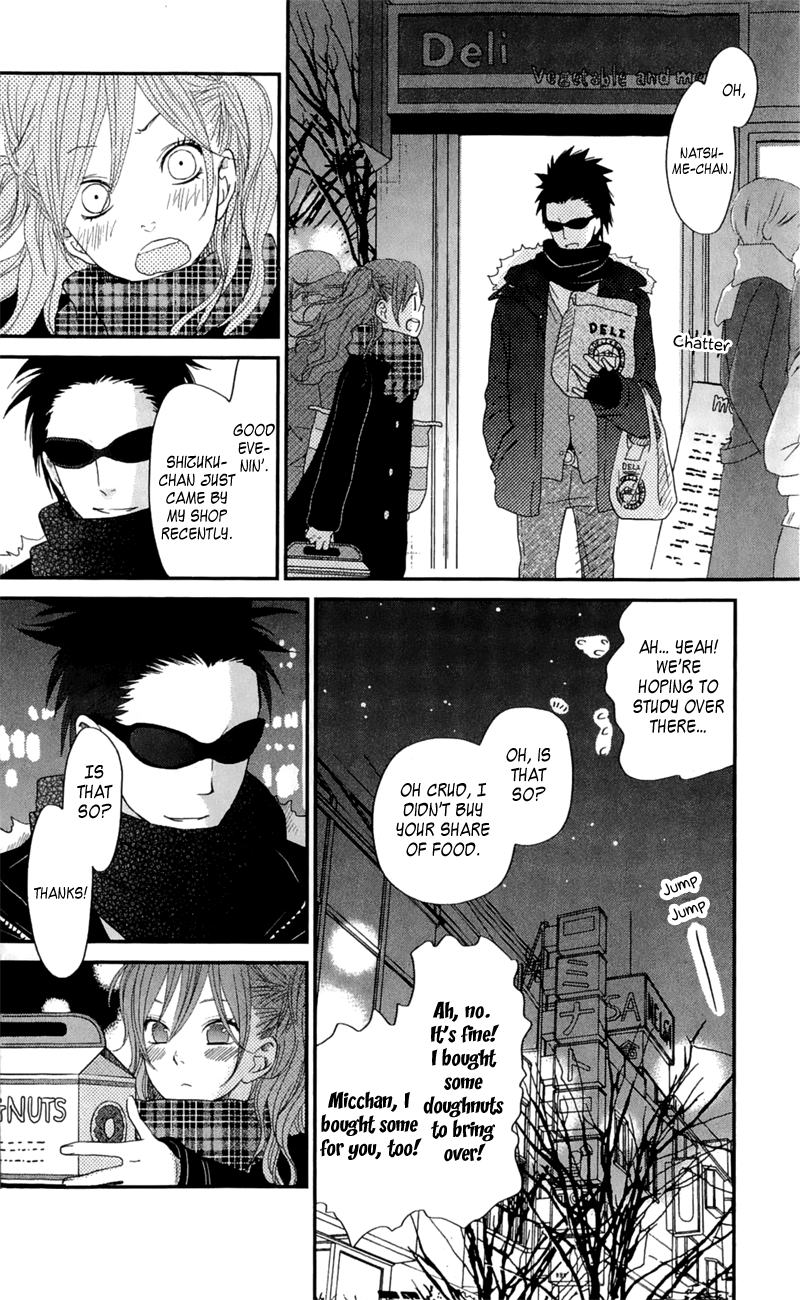 Read My Little Monster (en) Manga Online