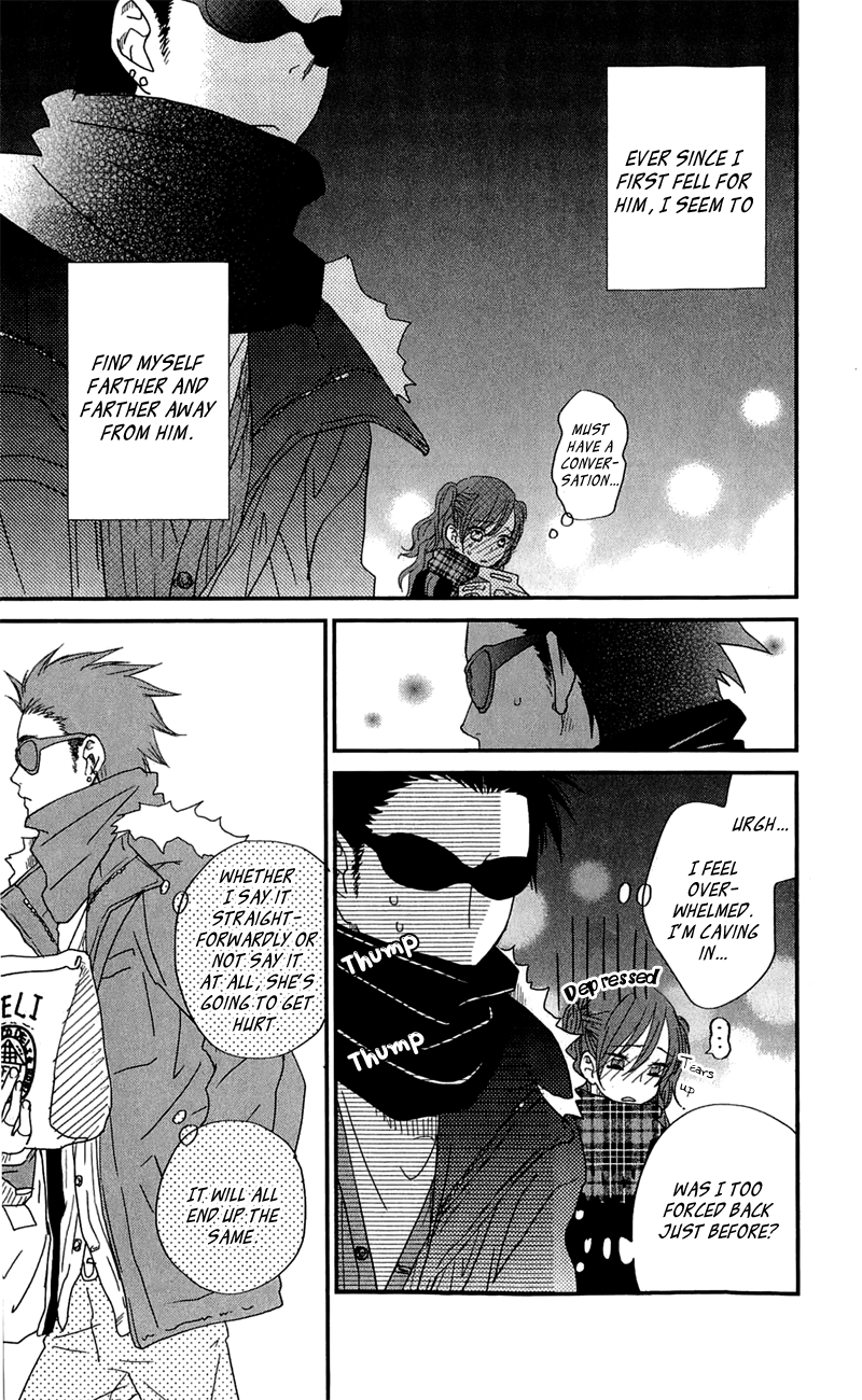 Read My Little Monster (en) Manga Online