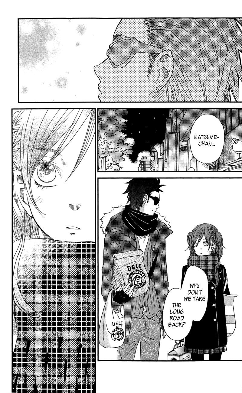 Read My Little Monster (en) Manga Online