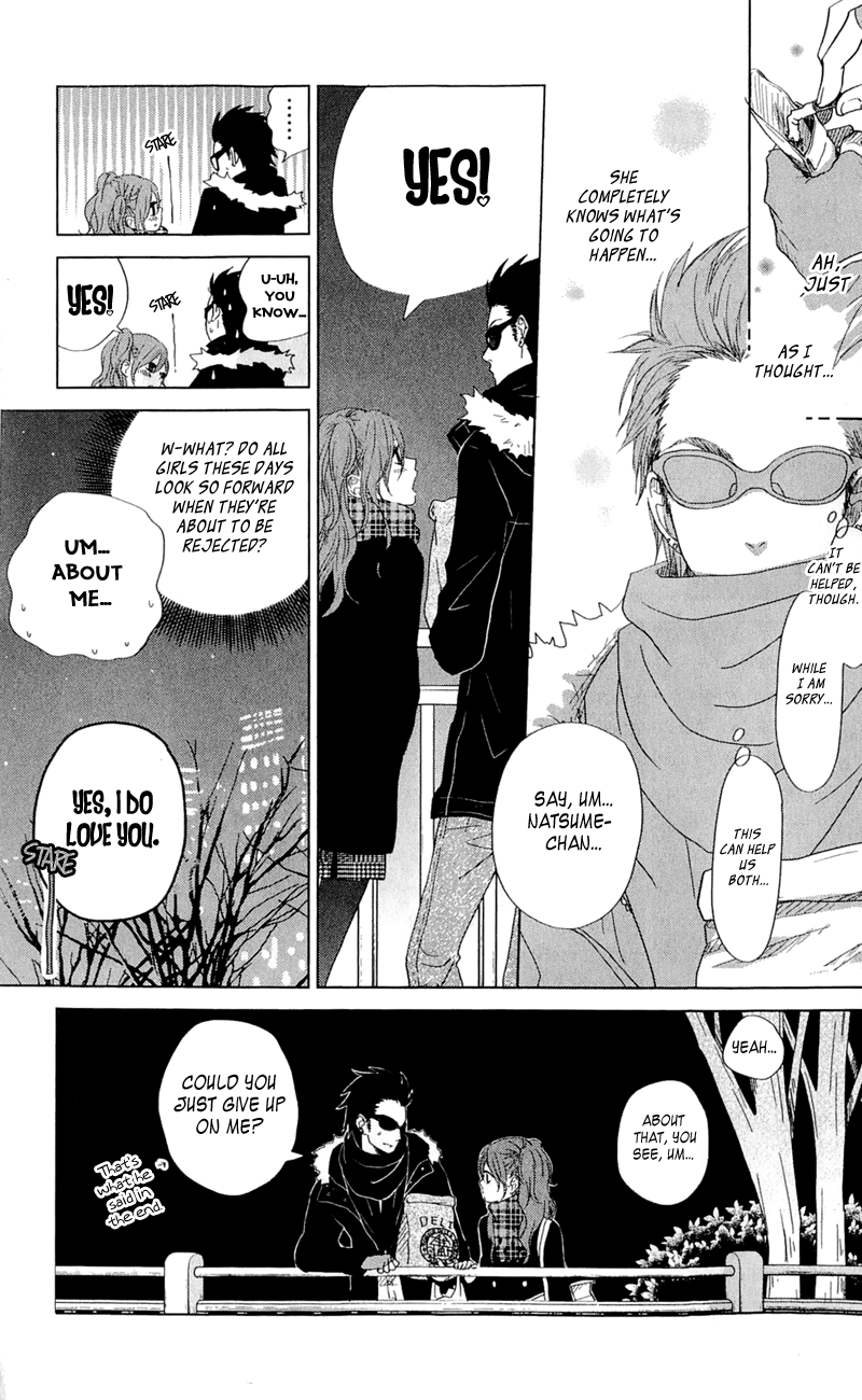 Read My Little Monster (en) Manga Online