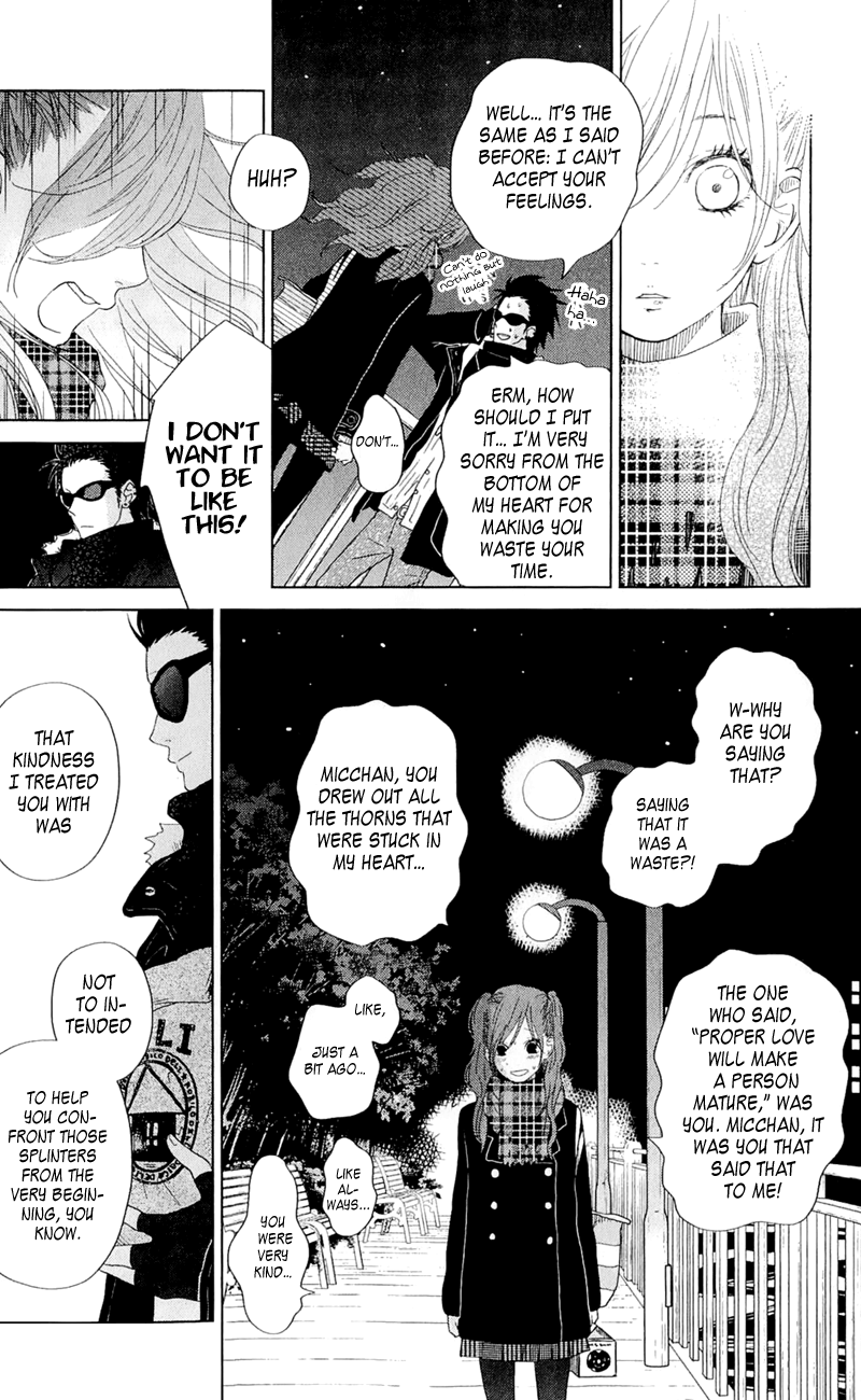 Read My Little Monster (en) Manga Online