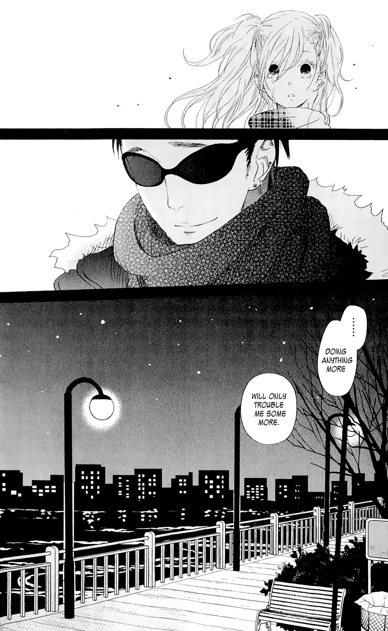 Read My Little Monster (en) Manga Online