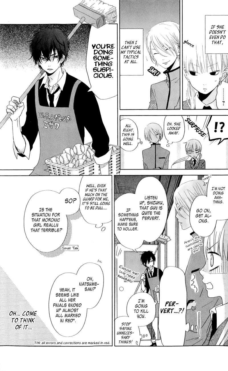 Read My Little Monster (en) Manga Online