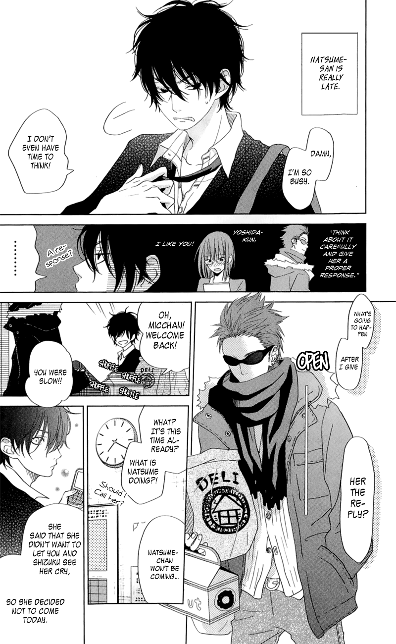 Read My Little Monster (en) Manga Online