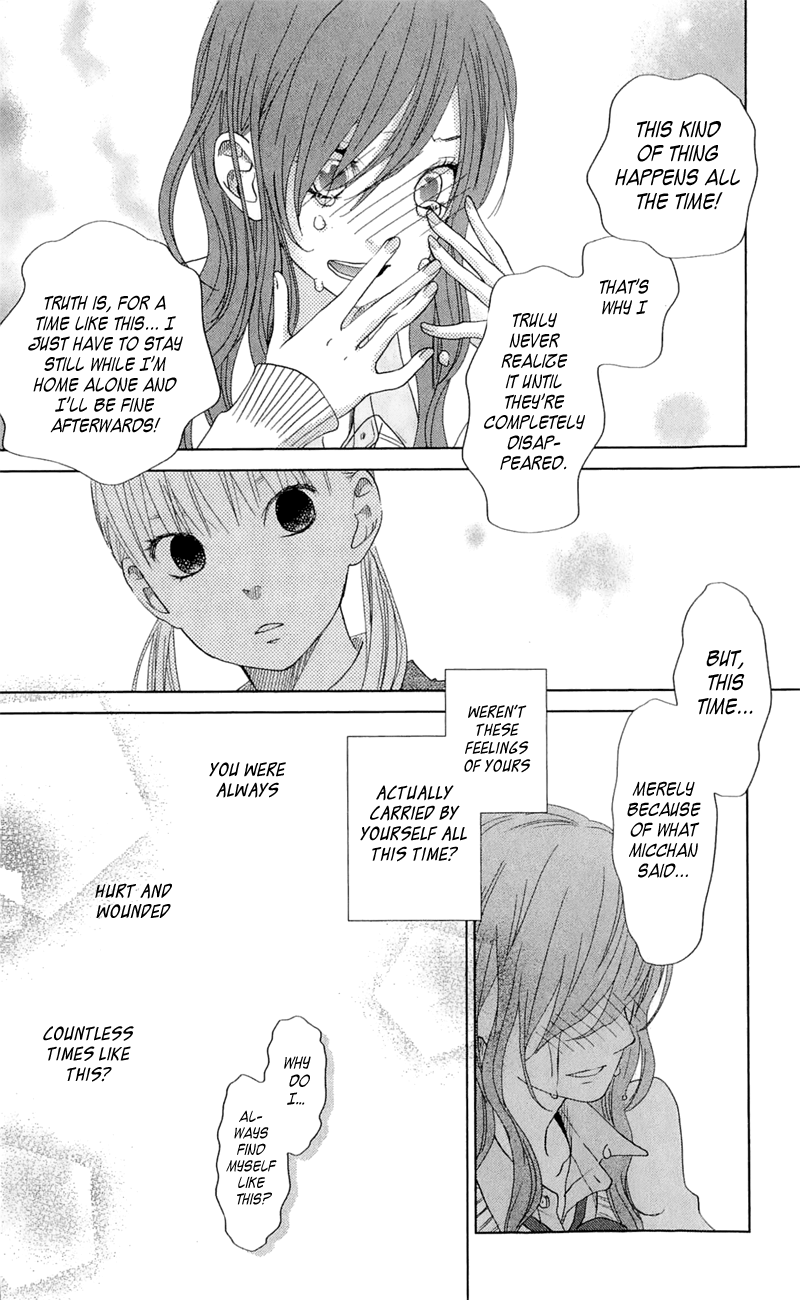 Read My Little Monster (en) Manga Online