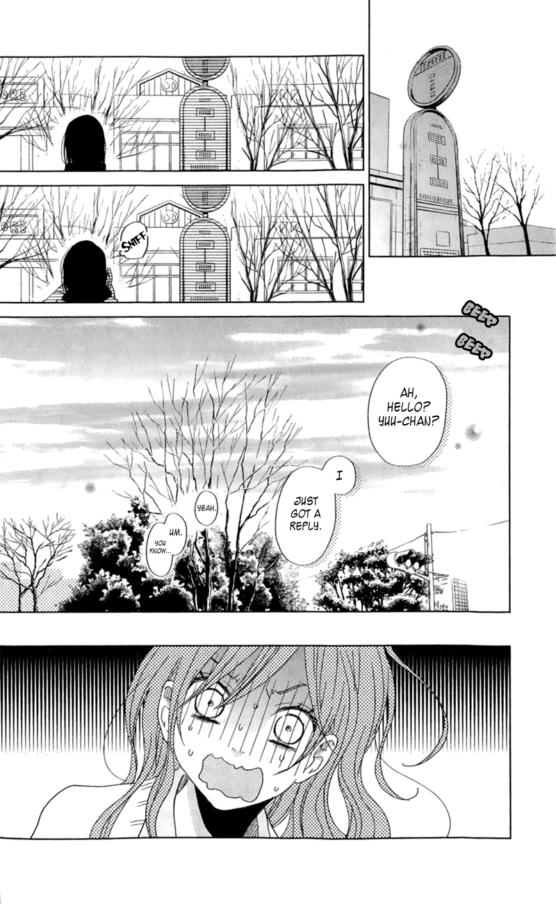 Read My Little Monster (en) Manga Online