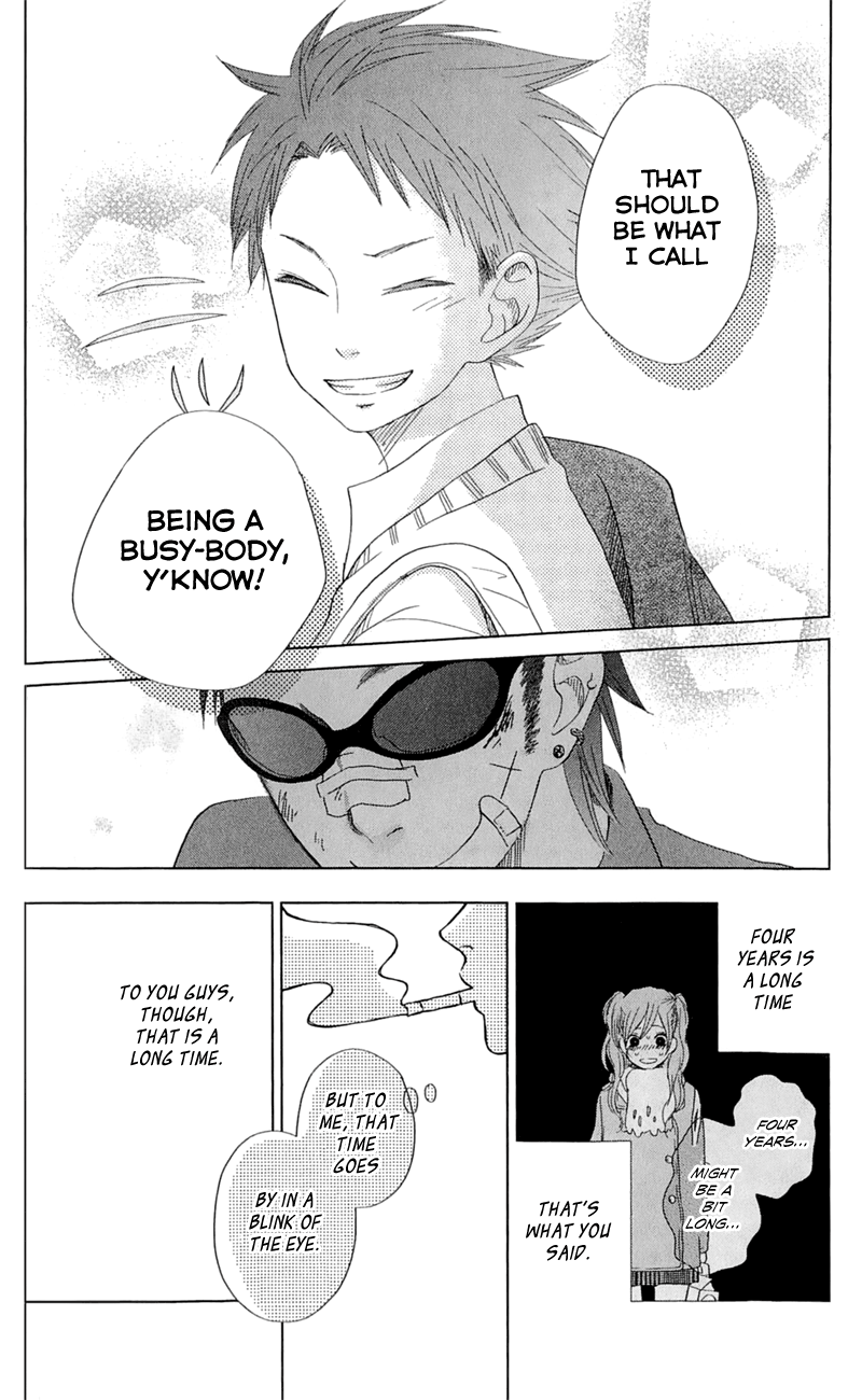 Read My Little Monster (en) Manga Online