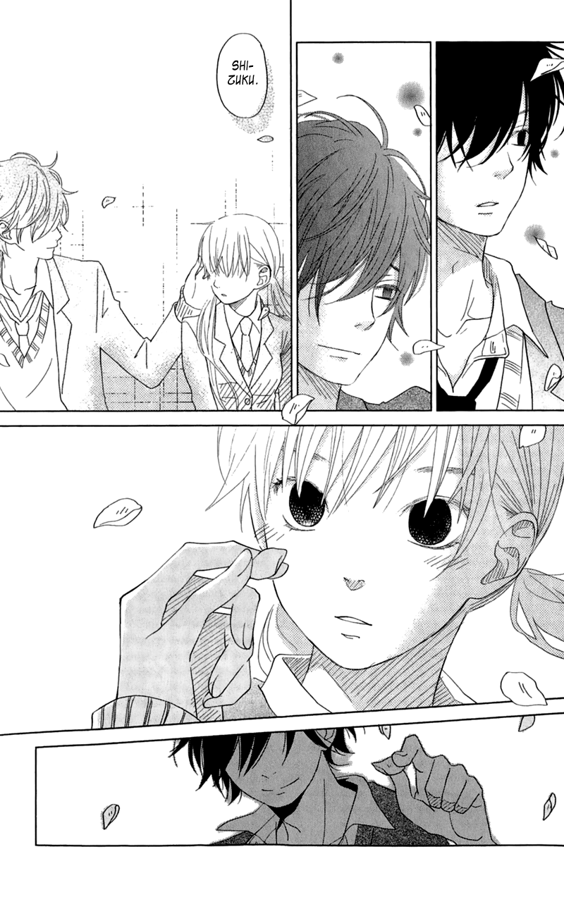 Read My Little Monster (en) Manga Online