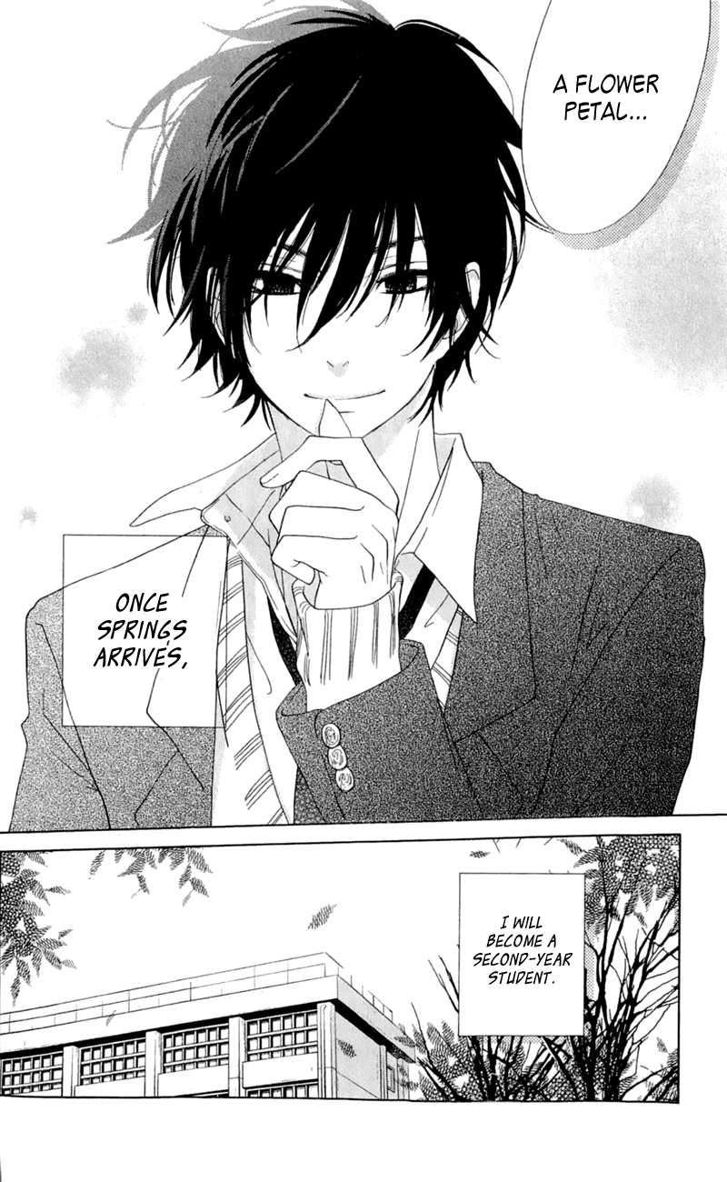 Read My Little Monster (en) Manga Online
