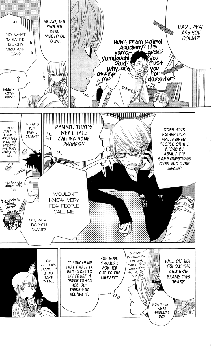 Read My Little Monster (en) Manga Online