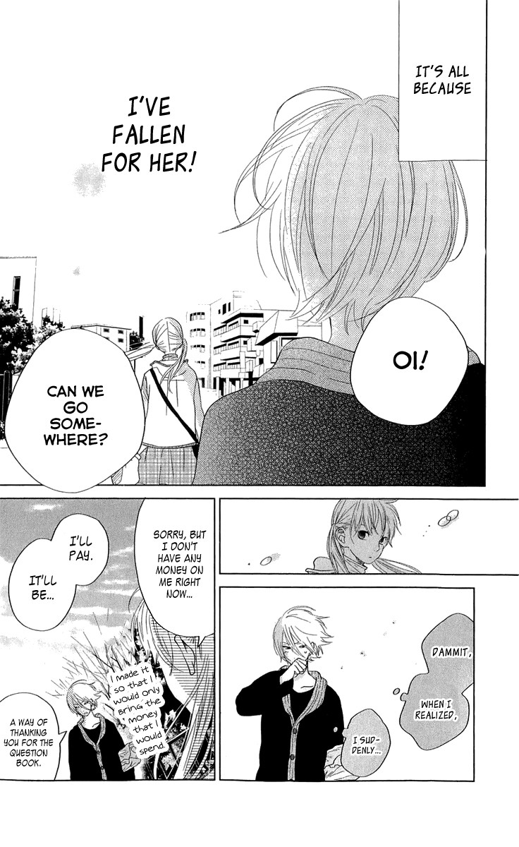 Read My Little Monster (en) Manga Online