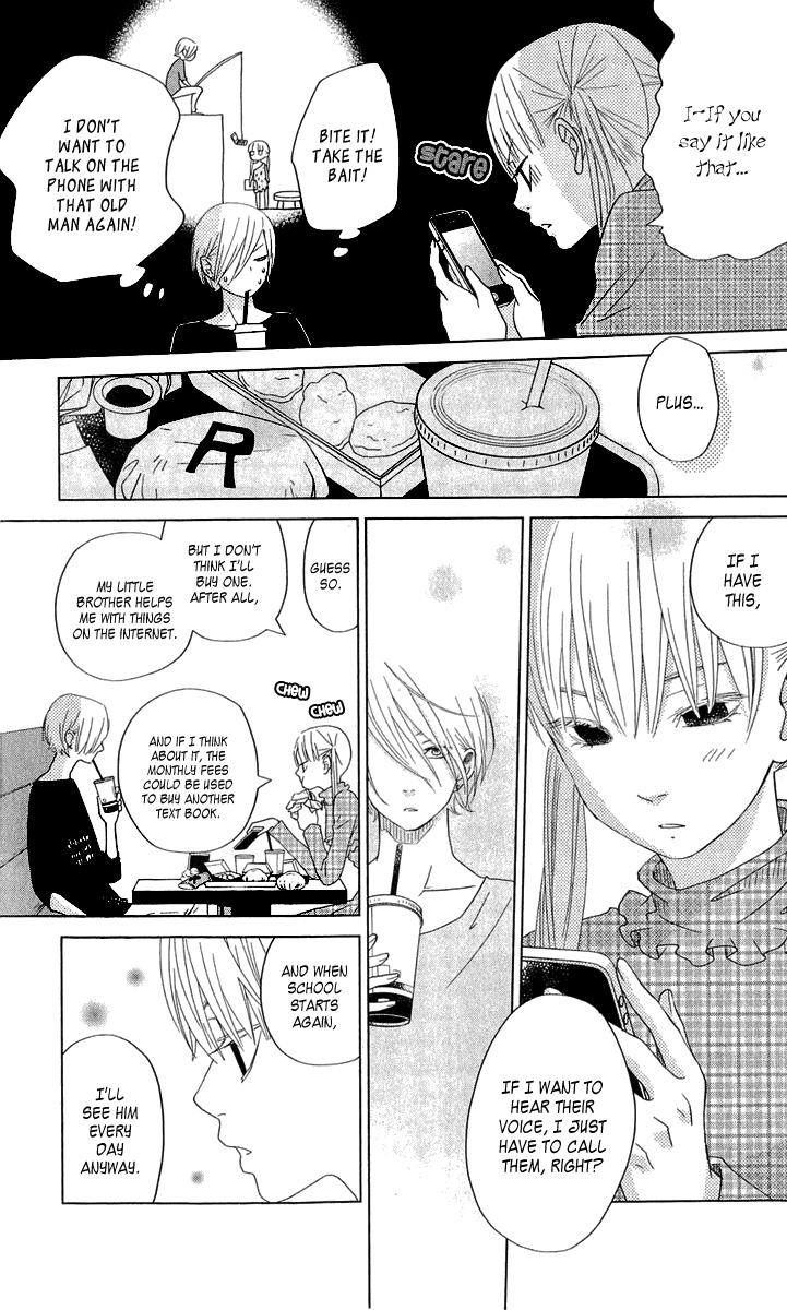 Read My Little Monster (en) Manga Online