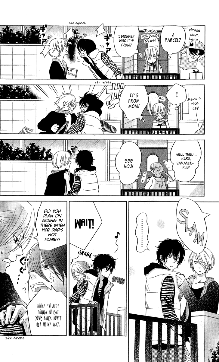 Read My Little Monster (en) Manga Online