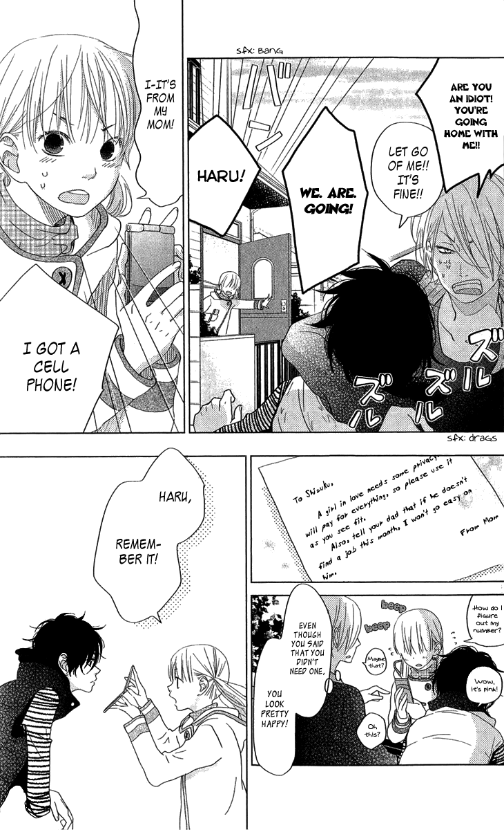 Read My Little Monster (en) Manga Online