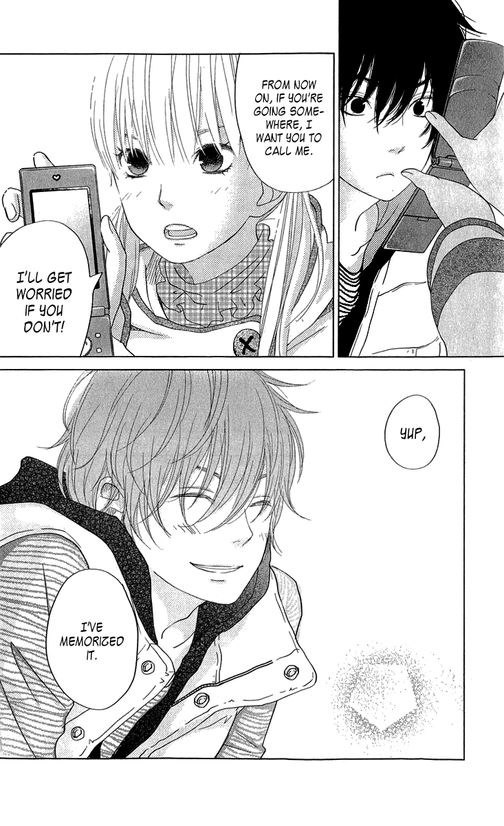 Read My Little Monster (en) Manga Online