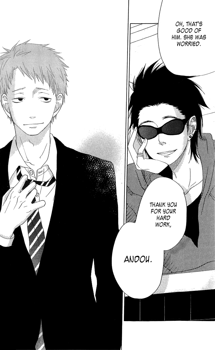 Read My Little Monster (en) Manga Online