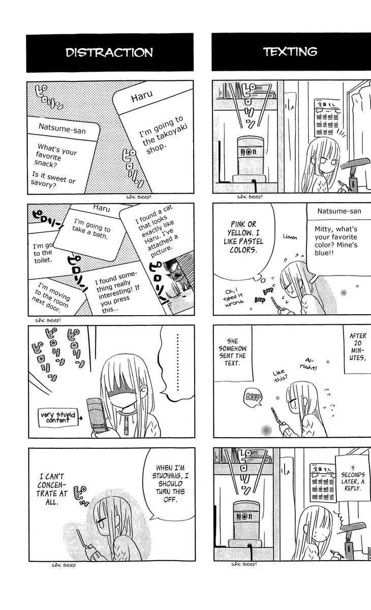 Read My Little Monster (en) Manga Online