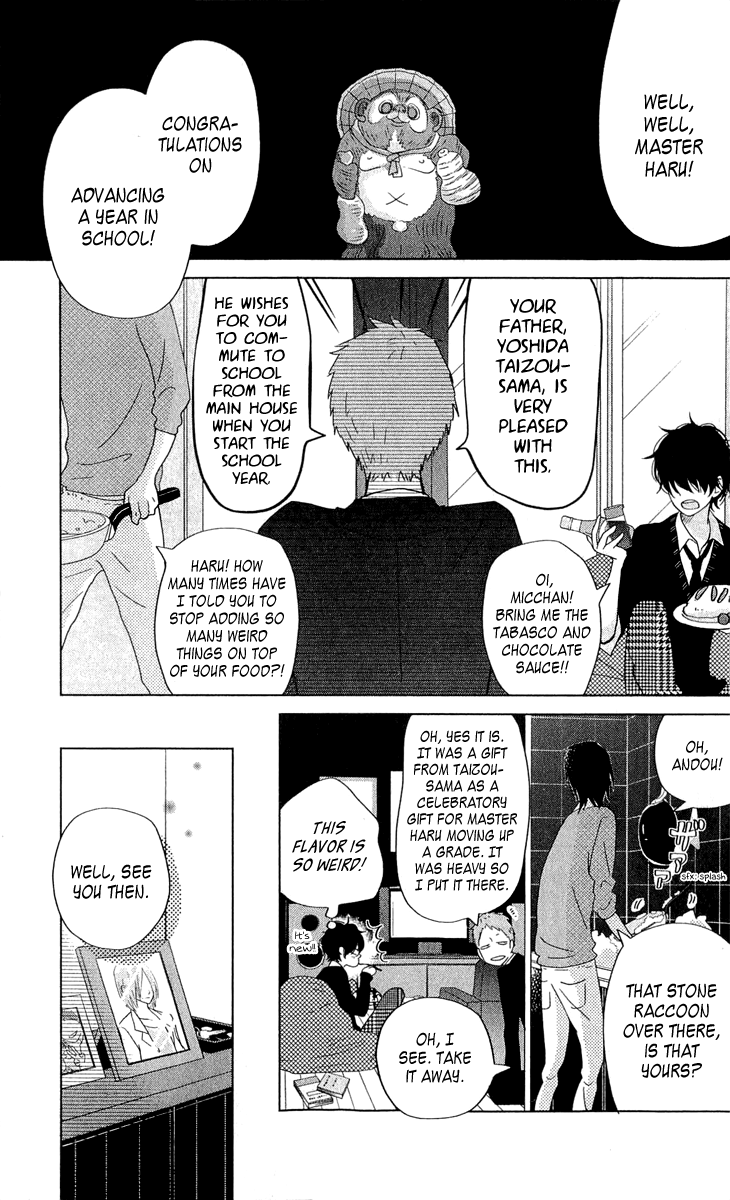 Read My Little Monster (en) Manga Online