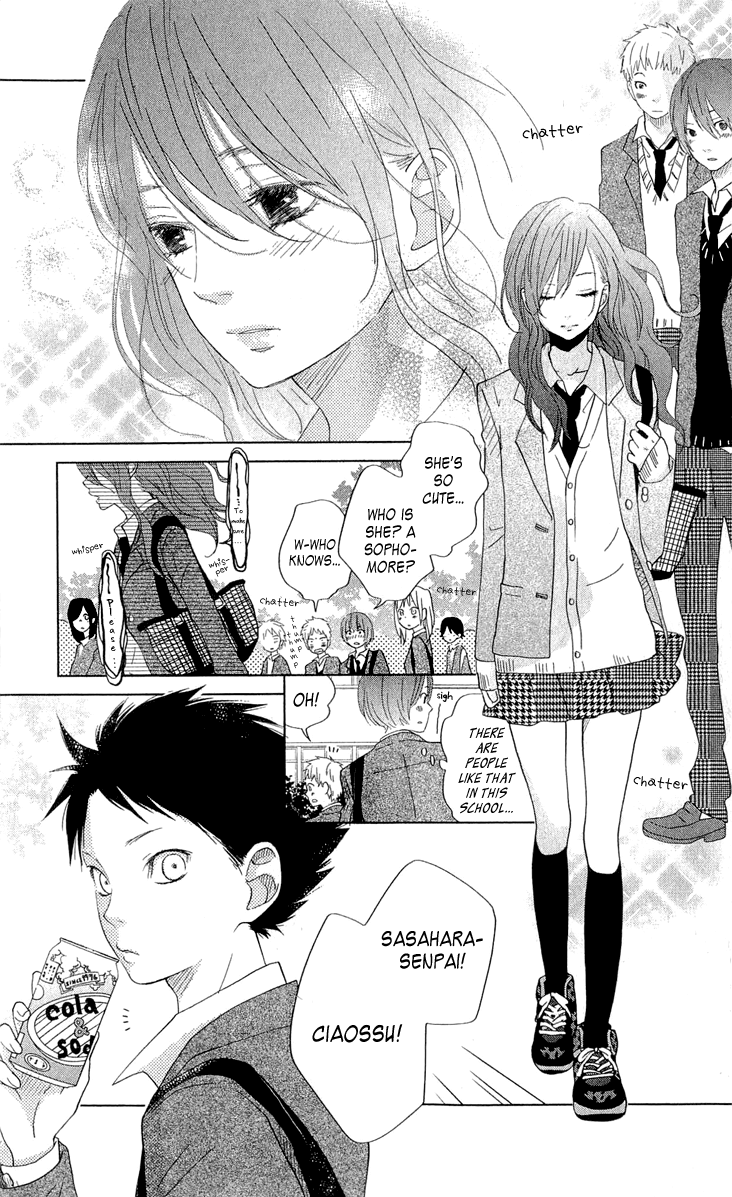 Read My Little Monster (en) Manga Online