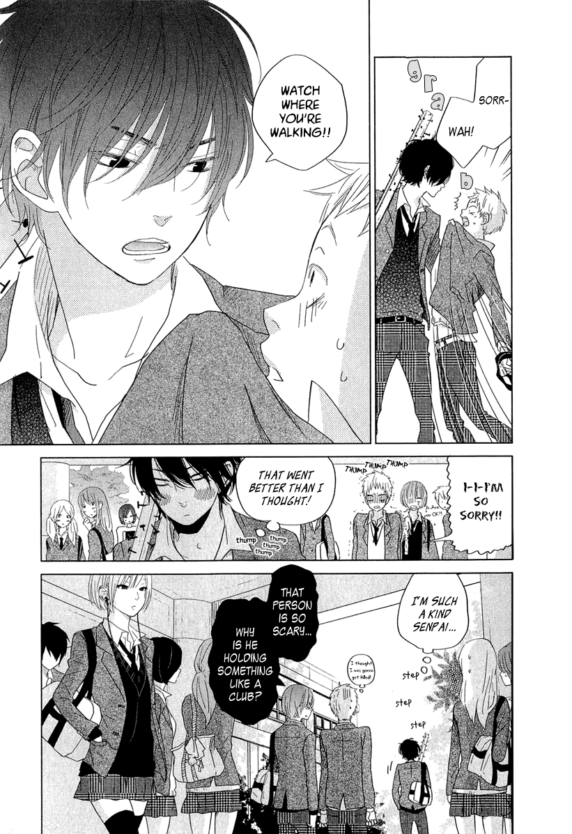 Read My Little Monster (en) Manga Online