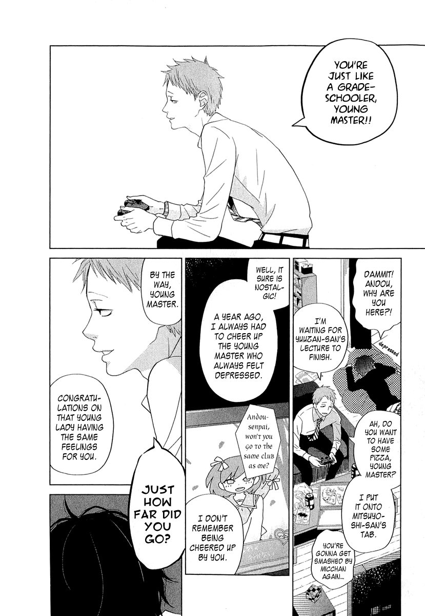 Read My Little Monster (en) Manga Online
