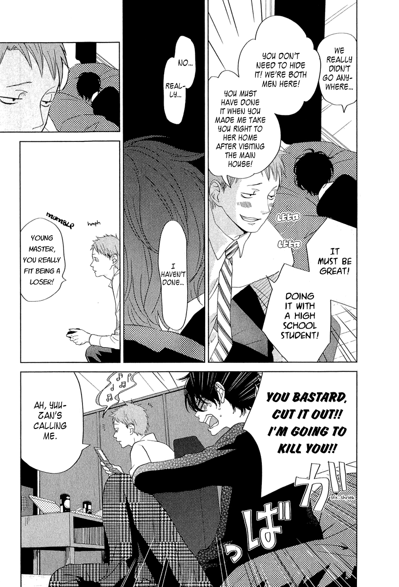 Read My Little Monster (en) Manga Online