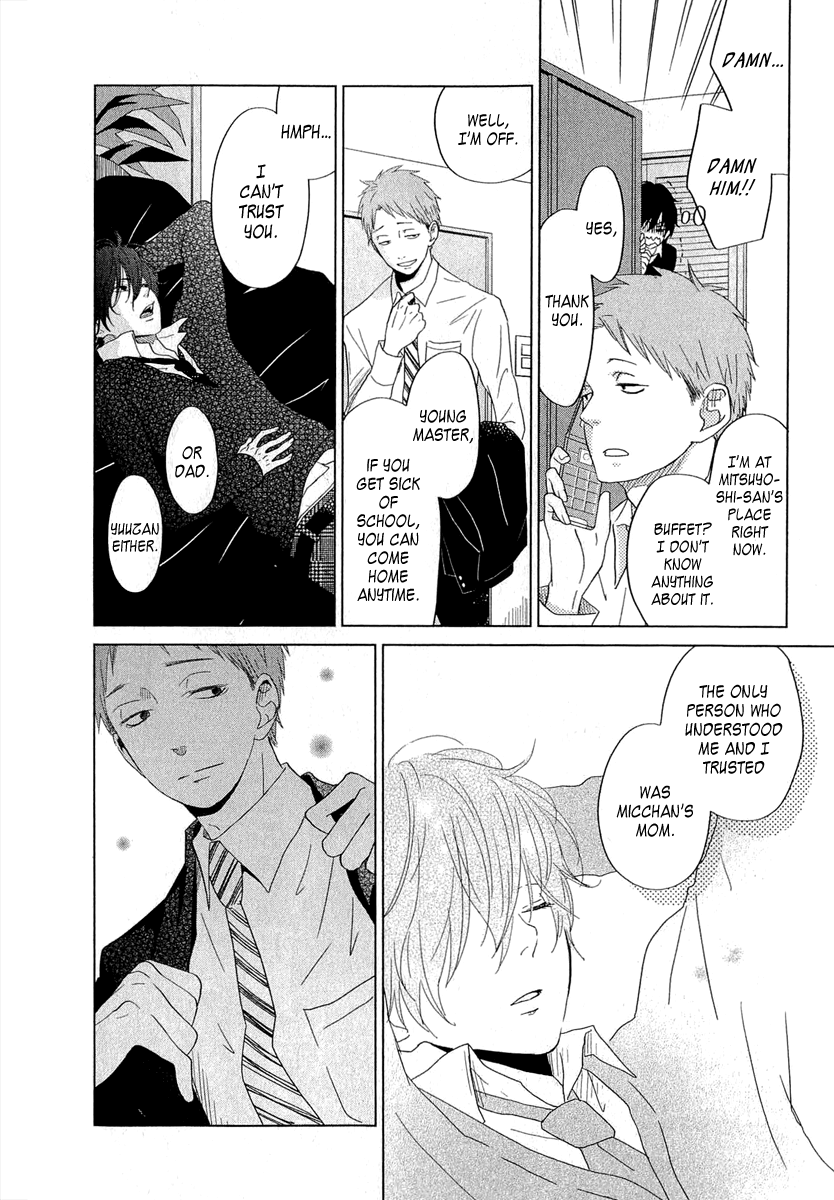 Read My Little Monster (en) Manga Online