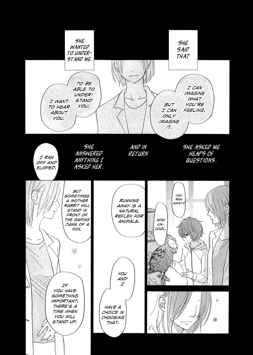 Read My Little Monster (en) Manga Online