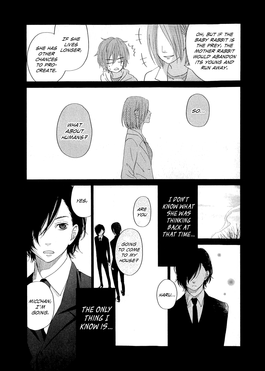 Read My Little Monster (en) Manga Online