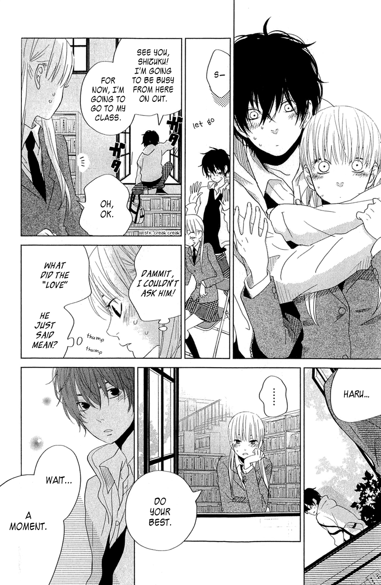 Read My Little Monster (en) Manga Online