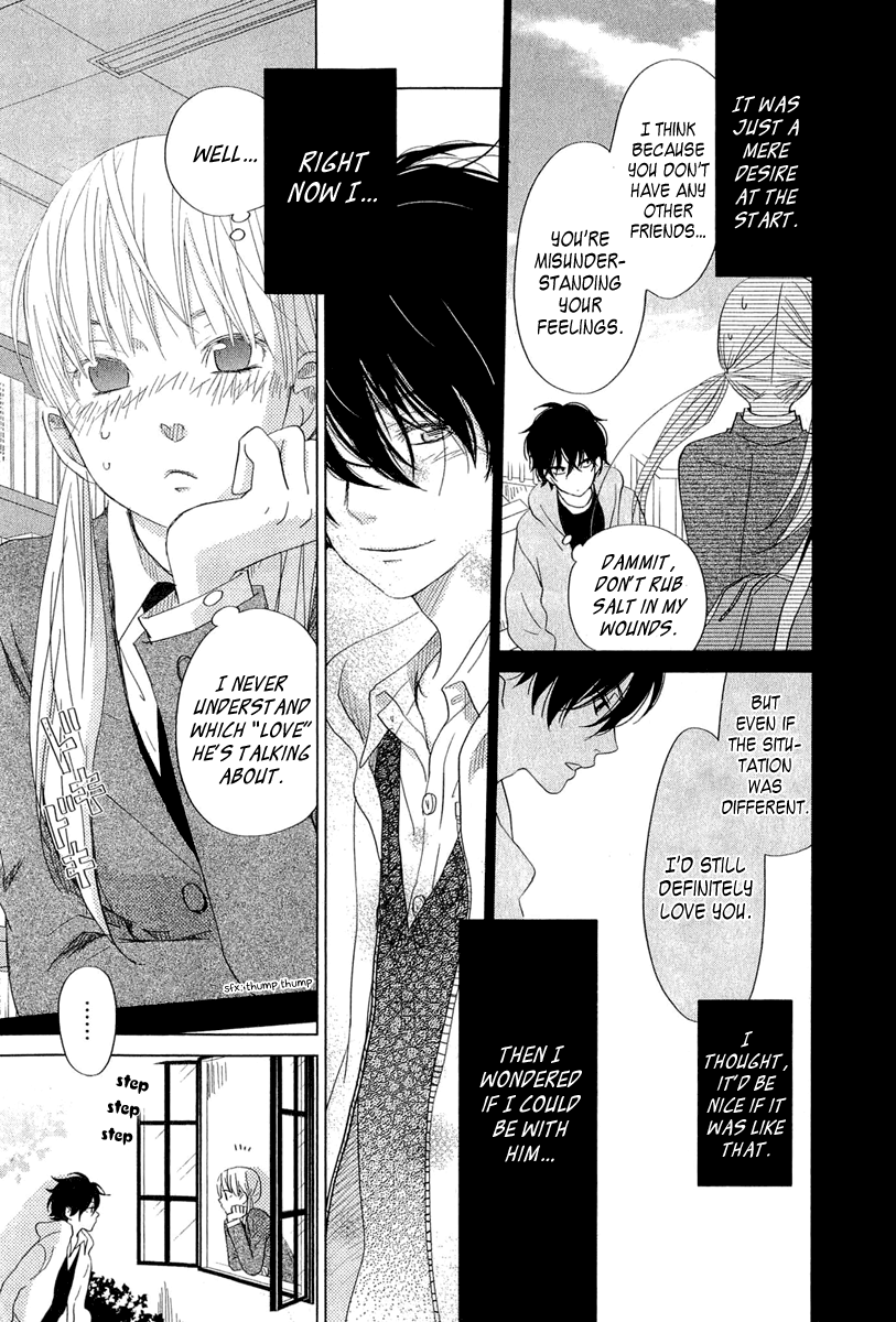 Read My Little Monster (en) Manga Online