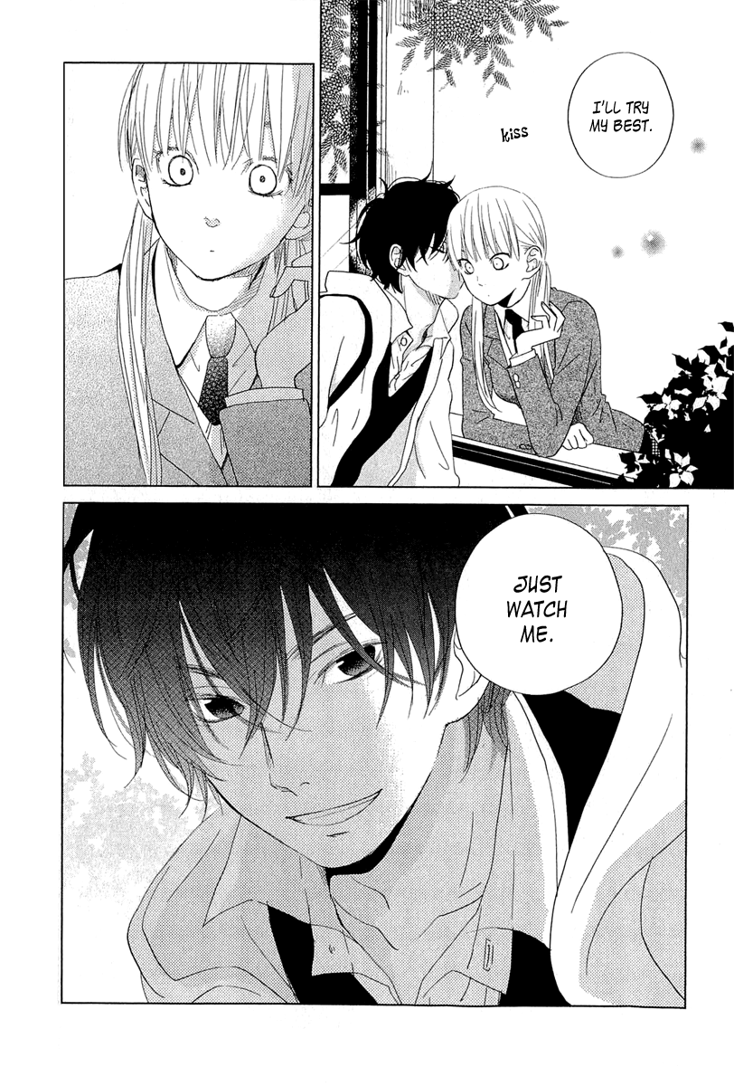 Read My Little Monster (en) Manga Online