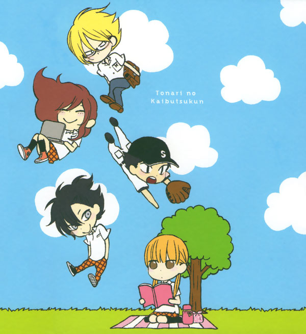 Read My Little Monster (en) Manga Online