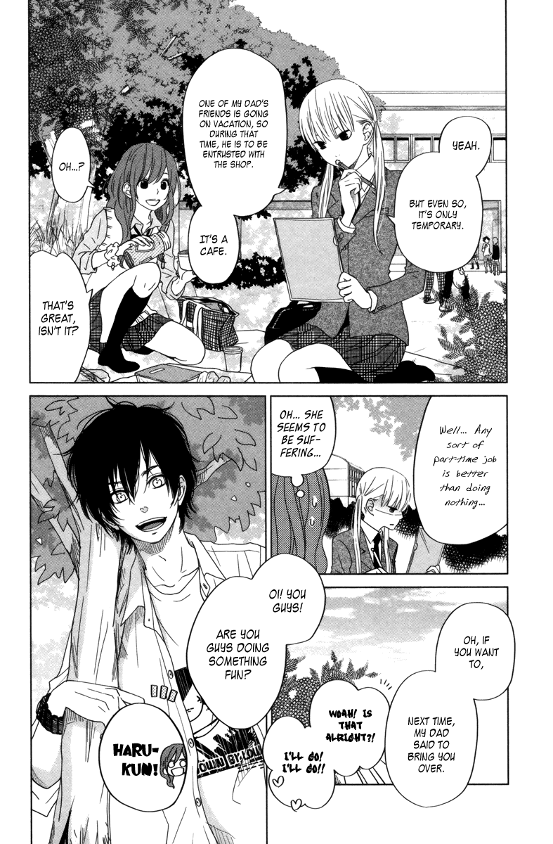 Read My Little Monster (en) Manga Online