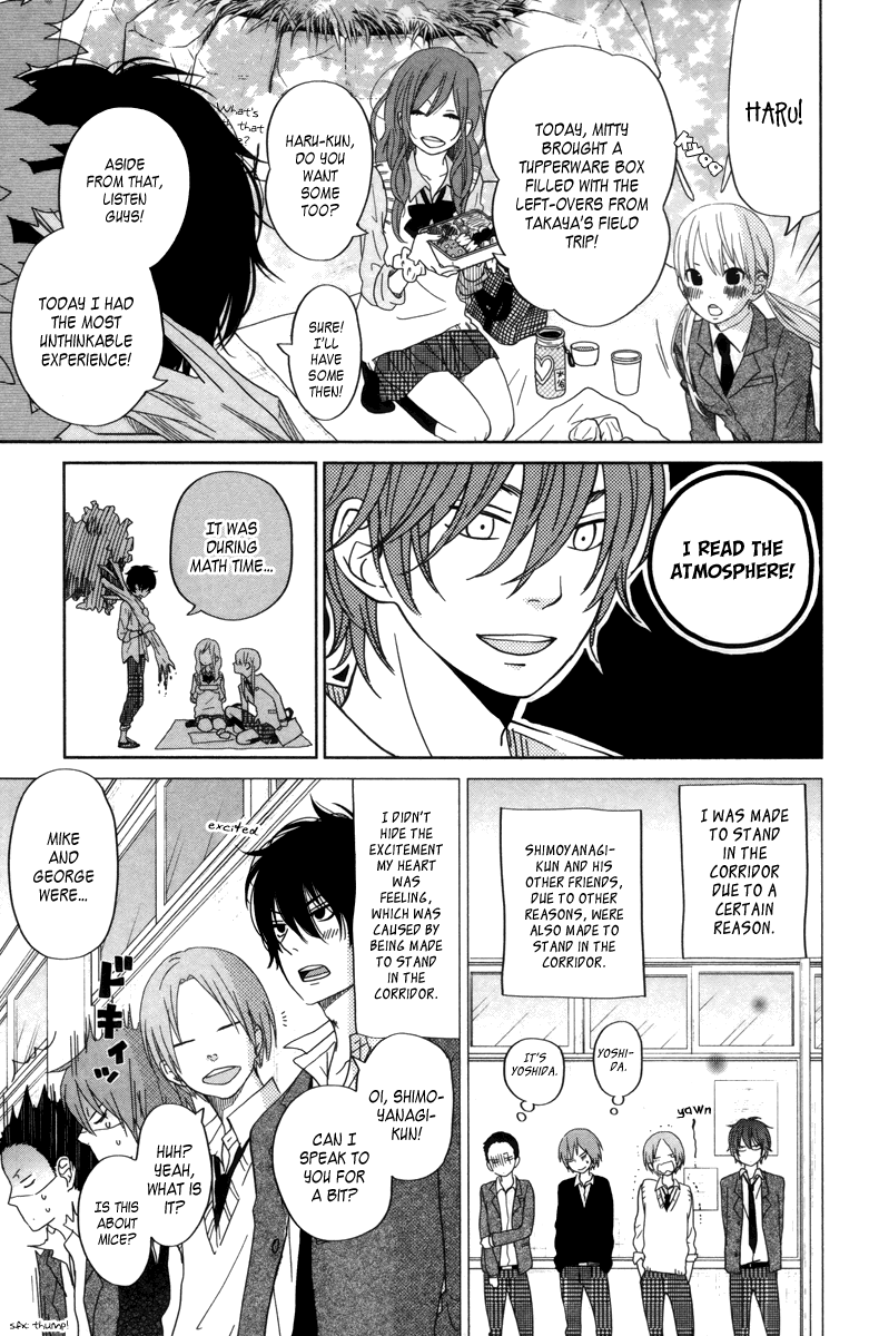 Read My Little Monster (en) Manga Online