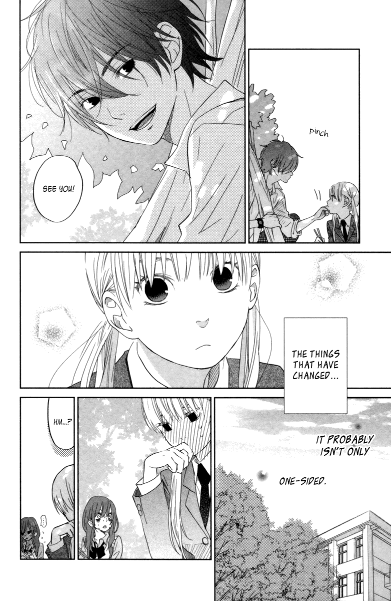 Read My Little Monster (en) Manga Online