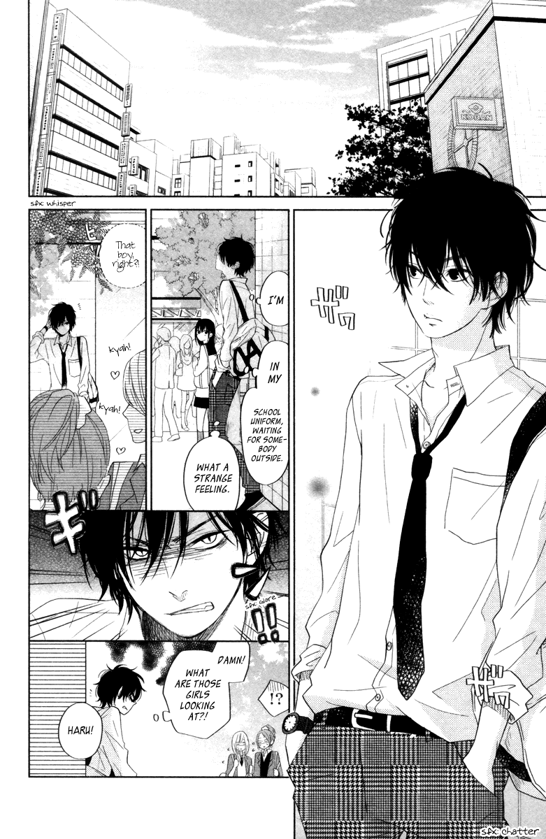 Read My Little Monster (en) Manga Online