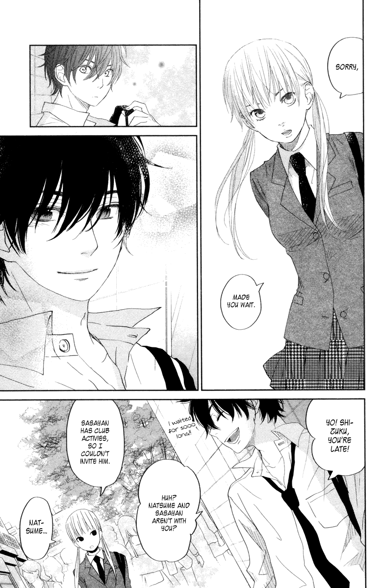 Read My Little Monster (en) Manga Online